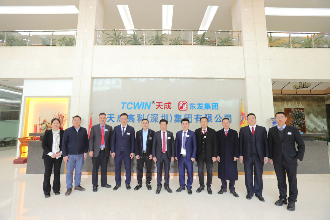 Leaders of Shenzhen Puning Chamber of Commerce and his delegation visited Tiancheng for investigation