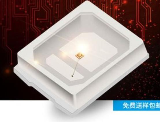 5050 Lantern Festival and 5050RGB are available