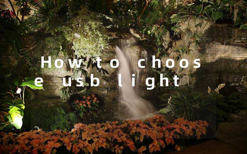 How to choose usb light