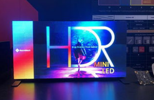 Application of LED display screen