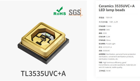 3535 LED SMD 3535 LED SMD