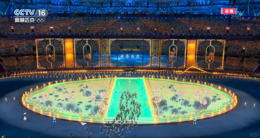 TCWIN Transparent Screen LEDs Shine at the 2023 Hangzhou Asian Games