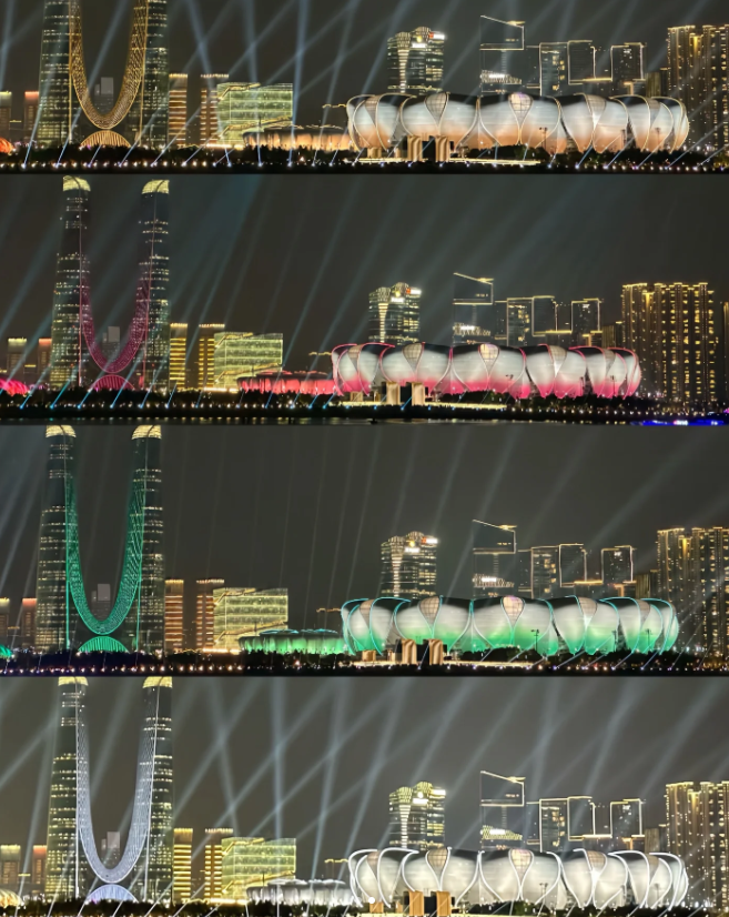 2023 Hangzhou Asian Games 2023 Hangzhou Asian Games