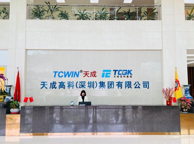 TCWIN TCWIN