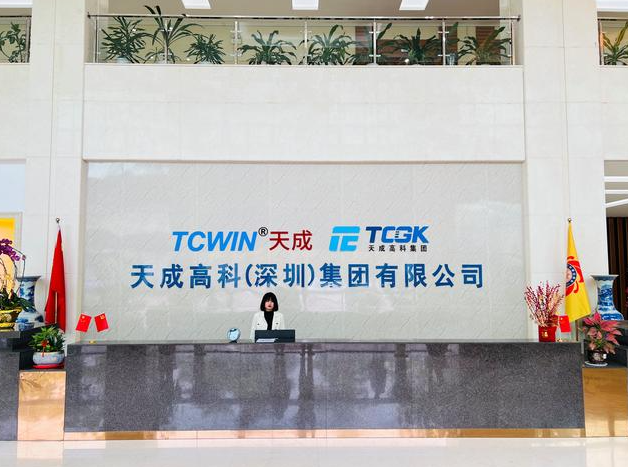 TCWIN